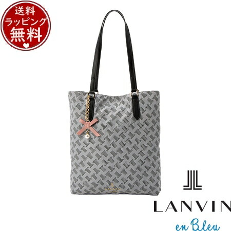 【無料ラッピング】 ランバン オン ブルー LANVIN en Bleu バッグ ペルルII トートバッグ ライトグレー ブランド 正規品 新品 ギフト プレゼント 人気 おすすめ 誕生日 記念日 クリスマス 送料無料|Grand Lounge