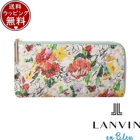 【無料ラッピング】 ランバン オン 青味 LANVIN en Bleu 紙入れ 長紙入れ アクアレル Lジッパー紙入れ 長紙入れ マルチ ブランド名 定まり品 新品 差し上げ物 差し上げ物 一般受け おすすめ 生まれ落ちる日 不死化日 クリスマス 貨物輸送無料
