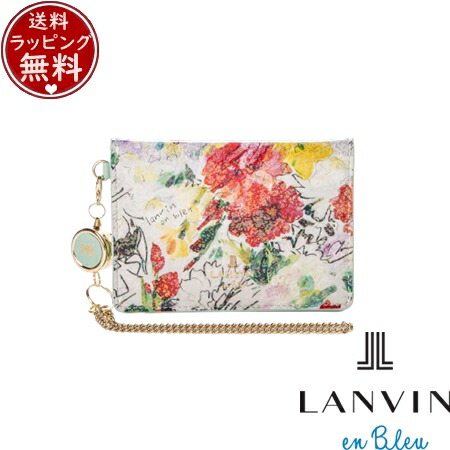 【無料ラッピング】 ランバン オン ブルー LANVIN en Bleu 財布 パスケース 定期入れ アクアレル リール付きパスケース マルチ ブランド 正規品 新品 ギフト プレゼント 人気 おすすめ 誕生日 記念日 クリスマス 送料無料|Grand Lounge