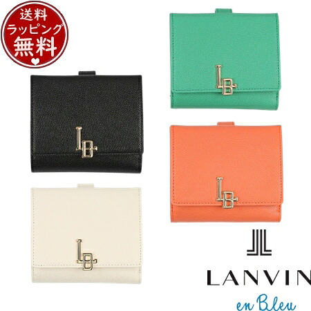 【無料ラッピング】 ランバン オン ブルー LANVIN en Bleu 財布 折財布 エルヴィー 内BOX財布 ブランド 正規品 新品 ギフト プレゼント 人気 おすすめ 誕生日 記念日 クリスマス 送料無料｜Grand Lounge