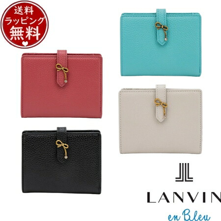 【無料ラッピング】 ランバン オン 青色 LANVIN en Bleu 札入れ 折札入れ リュバン パウダーコンパクト二つ折り札入れ ブランド名 置き目品 新品 差し上げ物 差し上げ物 一般受け おすすめ 生まれ落ちる日 祝する日 クリスマス 貨物輸送無料 財布・ケース-バッグ・小物・ブランド雑貨-レディース財布