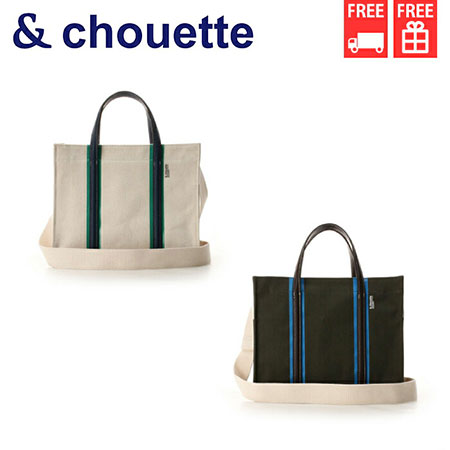 かわいい 定番 入学祝 トートバッグ 就職祝 トートバッグ 現品限り一斉値下げ S Grand Sバッグ 小物 ブランド雑貨 お祝い Chouette 財布 ギフト レディース 正規品 記念日 クリスマス バッグ 送料無料 サマンサタバサ 人気 サマンサタバサ プレゼント