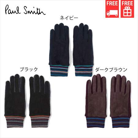 ポールスミス Paul Smith 手袋 マルチリブ スウェード グローブ 1stfitness Az