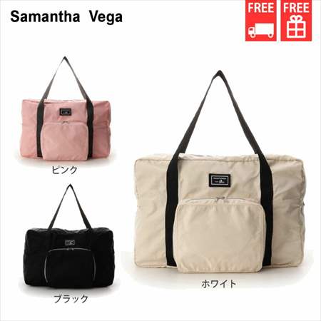 大人 就職祝 トートバッグ 記念日 Samantha 新品 Lounge Samantha 財布 トートバッグ かわいい バッグ 折り畳み式トートバッグ Grand レディース プレゼント お祝い 定番 ギフト 送料無料 鈴木愛理 サマンサベガ 入学祝 トートバッグ 正規品 クリスマス サマンサタバサ