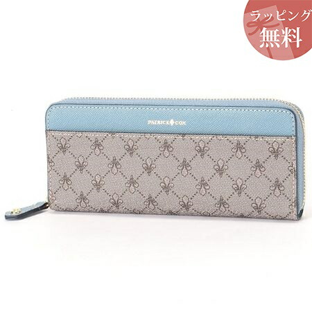 超激安 パトリックコックス 財布 長財布 レディース リッチ ラウンドファスナー長財布 サックス Patrick Cox 驚きの値段 Fcipty Com