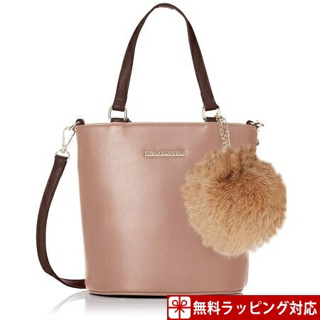 楽天市場 ピンキー ダイアン バッグ ハンドバッグ バケット 2wayハンド ピンク Pinky Dianne Grand Lounge
