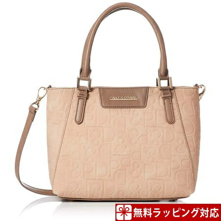 ピンキー ダイアン 名刺入れ バッグ レディース ブラッシュ ハンドバッグ 2way ブラッシュ ベージュ Pinky Dianne Grand ベージュ Loungeピンキー ダイアン 財布 バッグ レディース 送料無料 正規品 新品 ギフト 記念日 お祝い 入学祝 就職祝 クリスマス プレゼント