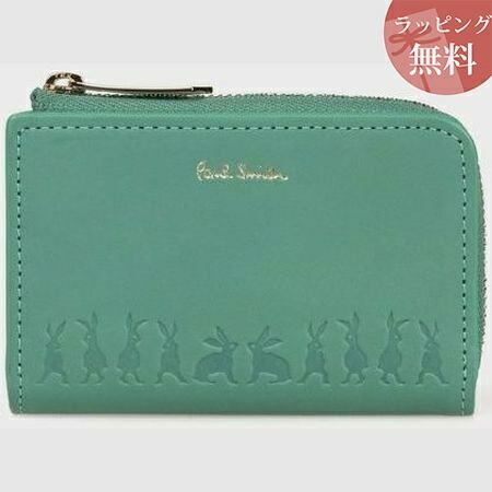 キーケース グリーン Paul Smith Grand バッグ グリーン 財布 Paul ポールスミス バニーエンボス レディース ポールスミス 正規品 Loungeポールスミス メンズ 送料無料 新品 ギフト 記念日 お祝い 入学祝 就職祝 クリスマス プレゼント