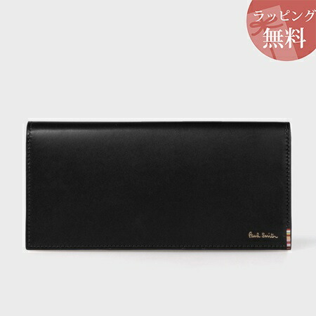 時間指定不可 楽天市場 ポールスミス 財布 長財布 メンズ マルチストライプタブ ブラック Paul Smith Grand Lounge 安いそれに目立つ Www Sintjorisbazel Be