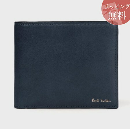 新作モデル ポールスミス 財布 折財布 メンズ サプルベジタンレザー 2つ折り財布 ネイビー Paul Smith 訳ありセール格安 Www Jerad Org