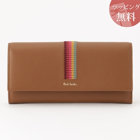ポールスミス 財布 長財布 フラップ レディース エンブロイダードストライプ キャメル Paul Smith ポールスミス 財布 長財布 フラップ レディース エンブロイダードストライプ キャメル Paul Smith