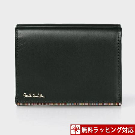 ポイント10倍 ポールスミス 財布 メンズ 折財布 ストライプポイント 3つ折り財布 ブラック Paul Smith 楽天市場 Studies2 Asc Ae