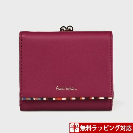 楽天市場】【9日20時~ クーポンで500円引き】ポールスミス Paul Smith