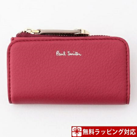 楽天市場 あす楽 ポールスミス キーケース レディース ハートプル ローズ ワイン Paul Smith Grand Lounge