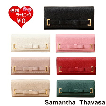 【無料ラッピング】 サマンサタバサ Samantha Thavasa 財布 エムシュシュ 財布 長財布 ブランド 正規品 新品 ギフト プレゼント 人気 おすすめ 誕生日 記念日 クリスマス 送料無料