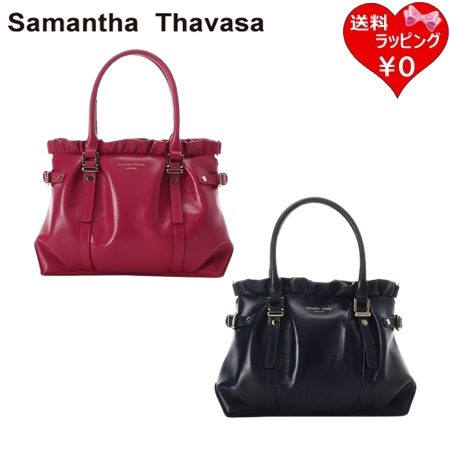 【無料ラッピング】 サマンサタバサ Samantha Thavasa Newカラーサマンサ ルプリュミニョン ハンドバッグブランド 正規品 新品 ギフト プレゼント 人気 おすすめ 誕生日 記念日 クリスマス 送料無料