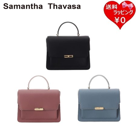 【無料ラッピング】 サマンサタバサ Samantha Thavasa リボンモチーフ金具スプリットレザーワンハンドルバッグブランド 正規品 新品 ギフト プレゼント 人気 おすすめ 誕生日 記念日 クリスマス 送料無料