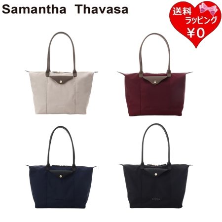 【無料ラッピング】 サマンサタバサ Samantha Thavasa ナイロン スプリットレザー カジュアルトートバッグブランド 正規品 新品 ギフト プレゼント 人気 おすすめ 誕生日 記念日 クリスマス 送料無料