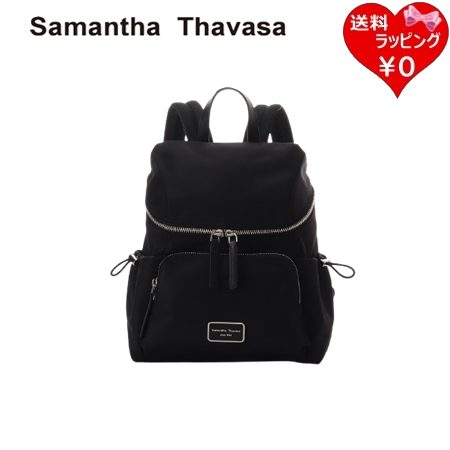 【無料ラッピング】 サマンサタバサ Samantha Thavasa リュック ナイロン スポーティデザイン レディース ブランド 正規品 新品 ギフト プレゼント 人気 おすすめ 誕生日 記念日 クリスマス 送料無料｜Grand Lounge