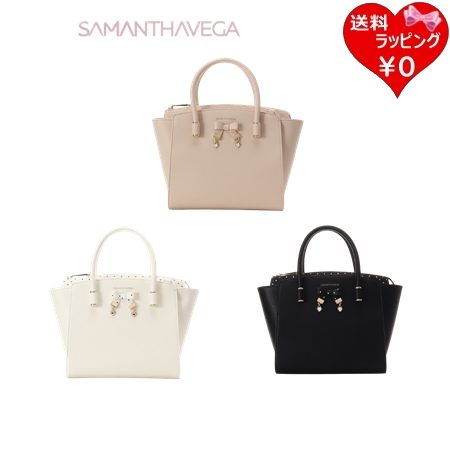 【ラッピング無料】 サマンサベガ Samantha Vega ハンドバッグ ハート ドット ショルダー レディース ブランド 正規品 新品 ギフト プレゼント 人気 おすすめ 誕生日 記念日 クリスマス 送料無料