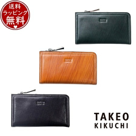 【無料ラッピング】 タケオ キクチ TAKEO KIKUCHI 財布 コインケース シーズン 小銭入れ兼用 キーケース ブランド 正規品 新品 ギフト プレゼント 人気 おすすめ 誕生日 記念日 クリスマス 送料無料