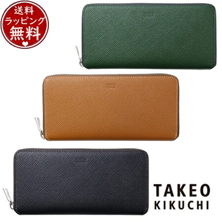 【無料ラッピング】 タケオ キクチ TAKEO KIKUCHI 紙入れ 長紙入れ パナマ ラウンドジッパー紙入れ 長紙入れ 歌留多段13 ブランド名 置き目品 新品 差し上げ物 差し上げ物 一般受け おすすめ 生まれ落ちる日 祝する日 クリスマス 貨物輸送無料