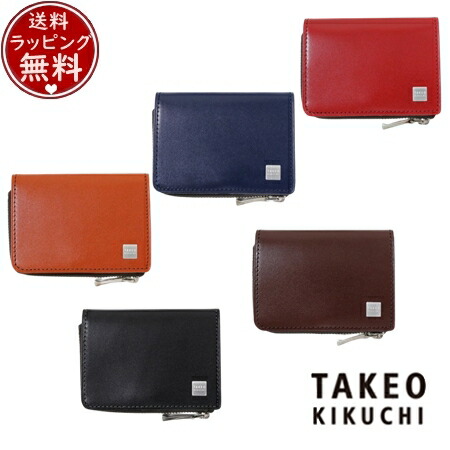 【無料ラッピング】 タケオ キクチ TAKEO KIKUCHI 財布 コインケース ピエール パスケース兼用小銭入れ ブランド 正規品 新品 ギフト プレゼント 人気 おすすめ 誕生日 記念日 クリスマス 送料無料