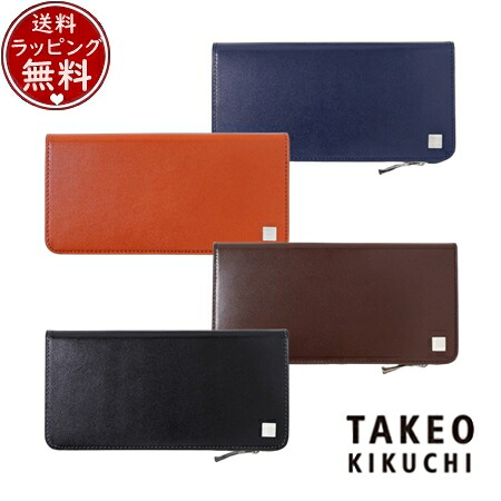 【無料ラッピング】 タケオ キクチ TAKEO KIKUCHI がま口 ピエール がま口 長がま口 L字チャック 歌留多段12 ブランド名 決まり品 新品 差し上げ物 差し上げ物 一般受け おすすめ 生まれ落ちる日 不死化日 クリスマス 貨物輸送無料 メンズ財布-財布・ケース-バッグ・小物・ブランド雑貨