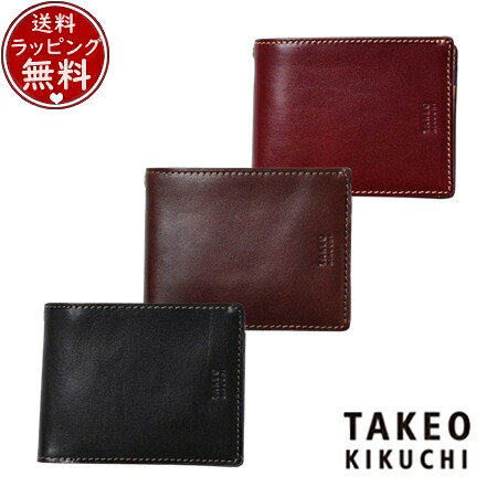 【無料ラッピング】 タケオ キクチ TAKEO KIKUCHI 財布 折財布 エリア 二つ折り財布 カード段6 ブランド 正規品 新品 ギフト プレゼント 人気 おすすめ 誕生日 記念日 クリスマス 送料無料