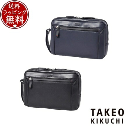 【SALE】タケオ キクチ TAKEO KIKUCHI 御徒面子 二つ目御徒面子 スコール ショルダーバッグ兼用 レザークラッチバッグ ブランド名 置き目品 新品 差し上げ物 差し上げ物 一般受け おすすめ 生まれ落ちる日 祝する日 クリスマス 貨物輸送無料 ラッピング無料