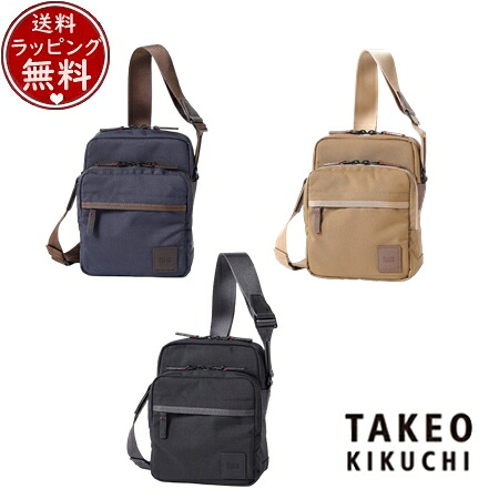 【無料ラッピング】 タケオ キクチ TAKEO KIKUCHI バッグ ショルダーバッグ トゥルー ミニショルダーバッグ ブランド 正規品 新品 ギフト プレゼント 人気 おすすめ 誕生日 記念日 クリスマス 送料無料