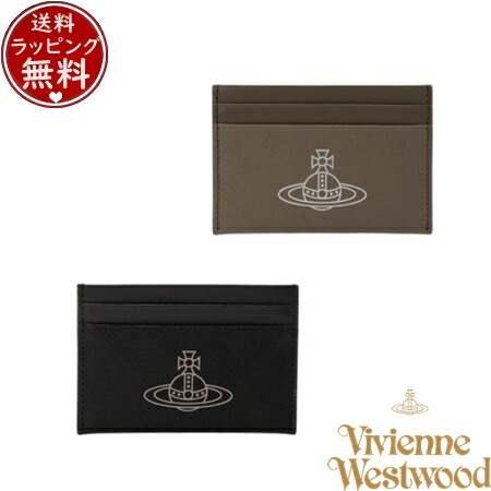 【無料ラッピング】 ヴィヴィアン ウエストウッド Vivienne Westwood 名刺入れ EMBOSSED カードケース ブランド 正規品 新品 ギフト プレゼント 人気 おすすめ 誕生日 記念日 クリスマス 送料無料