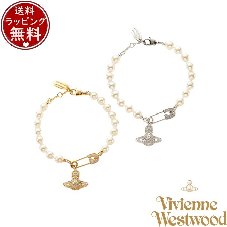 【無料ラッピング】 ヴィヴィアン ウエストウッド Vivienne Westwood LUCRECE PEARL ブレスレット ブランド 正規品 新品 ギフト プレゼント 人気 おすすめ 誕生日 クリスマス 送料無料