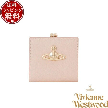 【無料ラッピング】 ヴィヴィアン 酉の方角木材 Vivienne Westwood 紙入れ 折紙入れ EXECUTIVE 口金二つ折りミニ紙入れ サクラ色 ブランド名 置き目品 新品 差し上げ物 差し上げ物 一般受け おすすめ 生まれ落ちる日 祝する日 クリスマス 貨物輸送無料