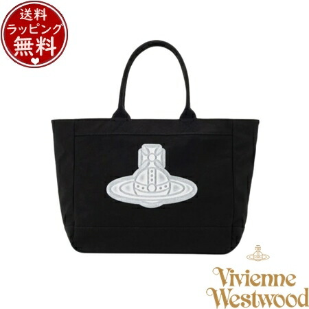 【無料ラッピング】 ヴィヴィアン ウエストウッド Vivienne Westwood バッグ トートバッグ CANVAS RUBBER ORB トートバッグL ブラック 送料無料