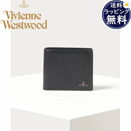 592① 新品 訳有 ヴィヴィアンウエストウッド コッパーメンズ二