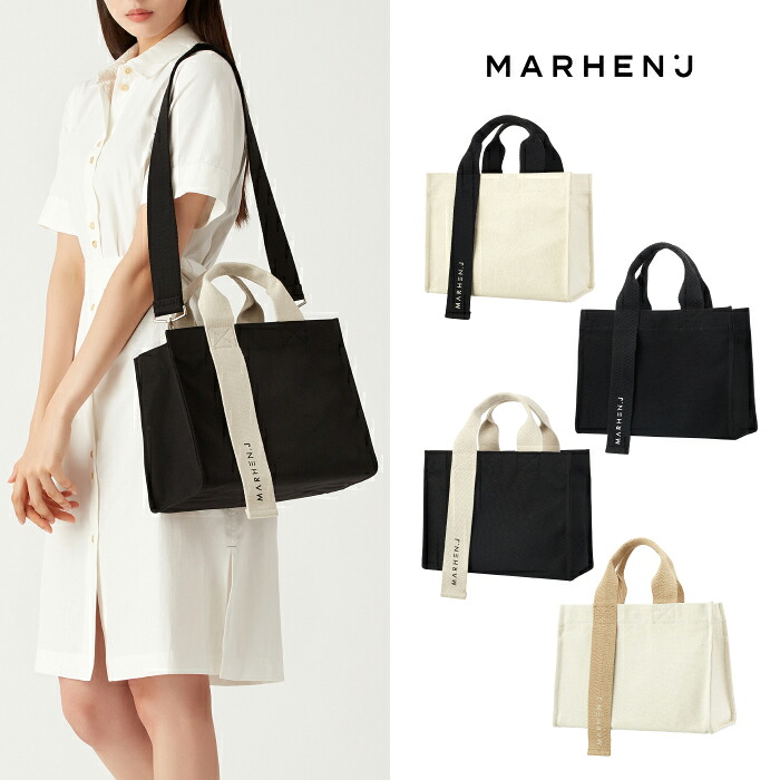 【公式】MARHEN.J マルヘンジェイ RICO リコ トート 3WAY バッグ トートバッグ キャンバス 韓国 レディース｜MARHEN.J 公式 店