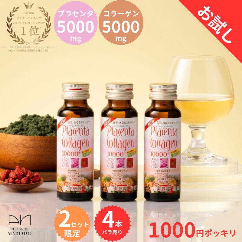【１０枚セット】プラチナフォトンＫ健康シート　不思議な「わた」 mnk028_01.jpg