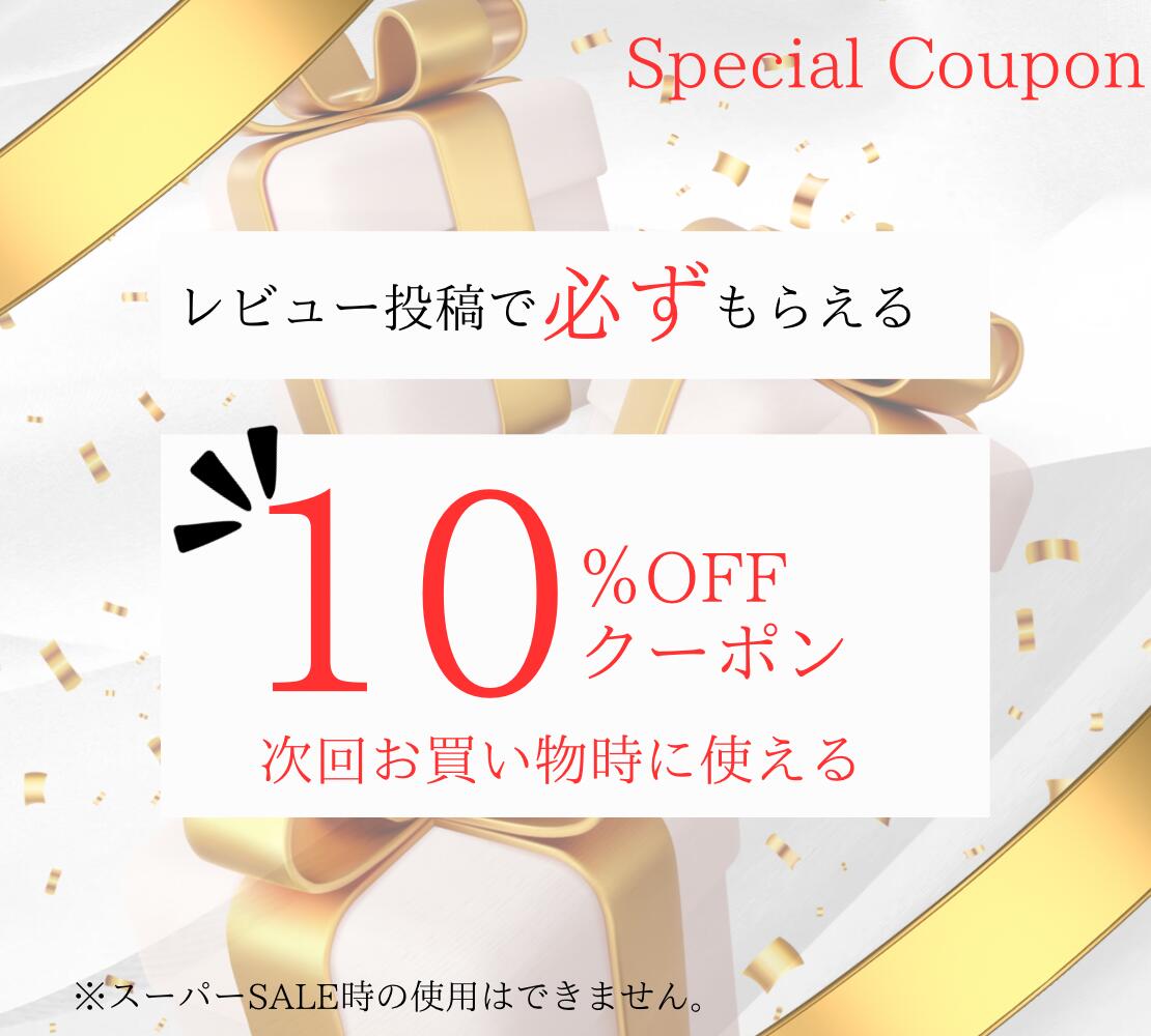 ♡即購入可♡オトク商品多数出品中!!ページ オトクセット48％OFF】楽天ランキング1位 プラセンタ コラーゲン