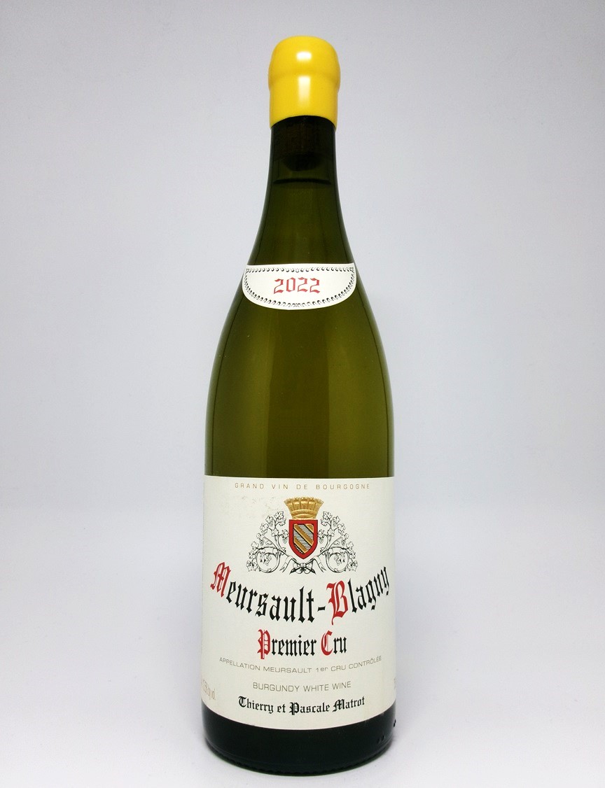 楽天市場】2020 ムルソー ブラニー プルミエ クリュ ジャン クロード