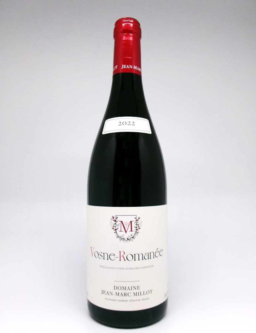 ミロワール/ アイ ニード ザ サン　2015 DM. de Miroirs I need the Sun '15 500ml - ワイン店 un deux