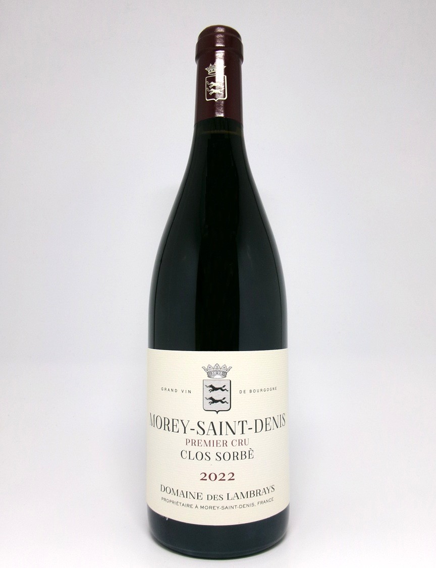 ドメーヌ・デ・ランブレイモレ・サン・ドニ　プルミエ・クリュ　クロ・ソルベ [2022] Domaine Des Lambrays Morey Saint Denis 1er Cru Clos Sorbe｜マリアージュ・ド・ケイ