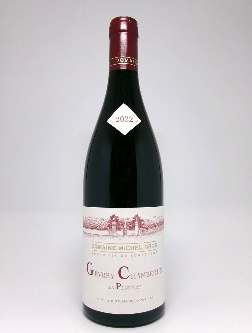 楽天市場】ジャン ミッシェル ギュイヨン ジュヴレ シャンベルタン