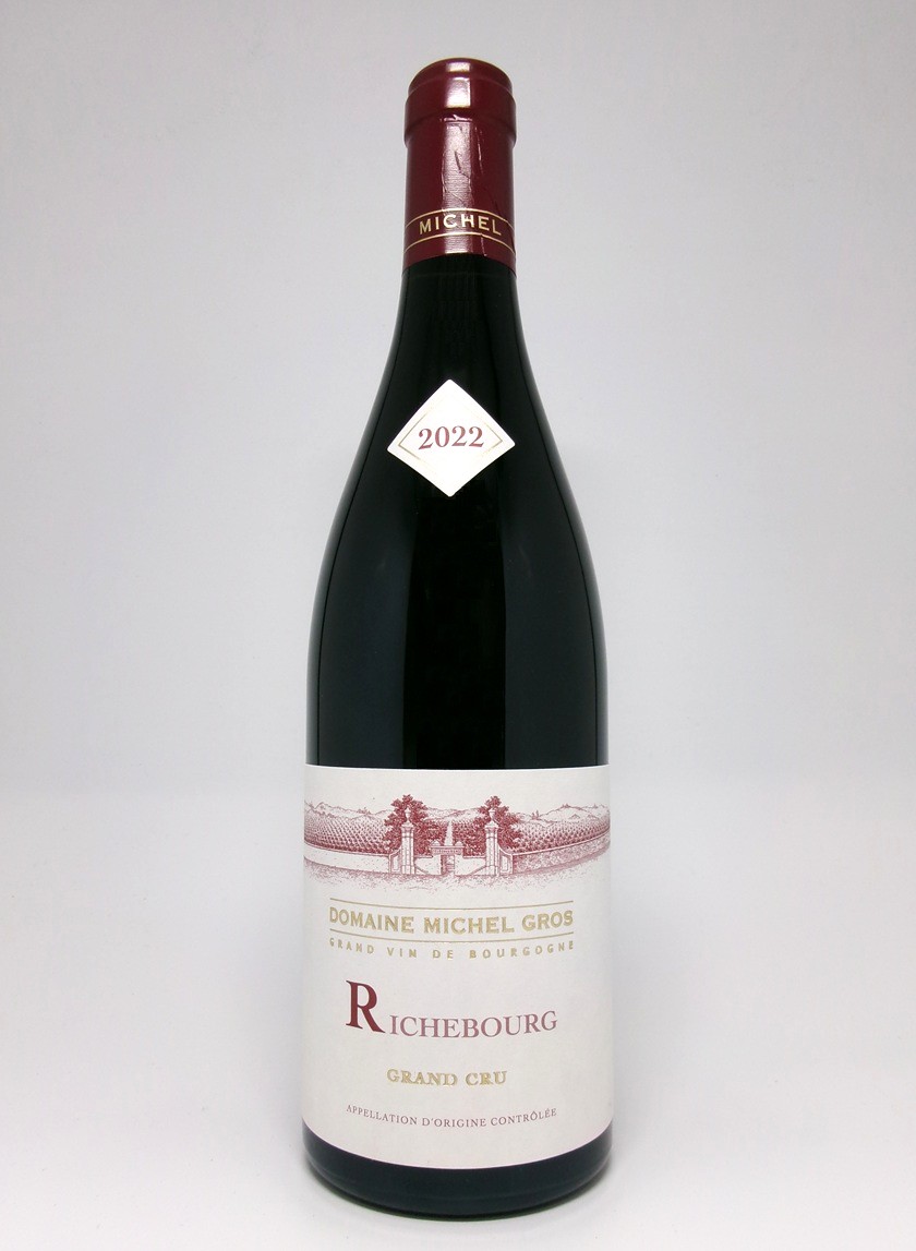 リシュブール GRAND CRU 2019 750ml リシュブール・グラン・クリュ