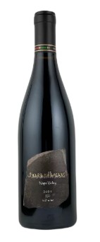 アミューズ・ブーシュ ファラオモーンズ・ジーエスエム・ブレンド [2022] Amuse Bouche PharaohMoans GSM Blend｜マリアージュ・ド・ケイ