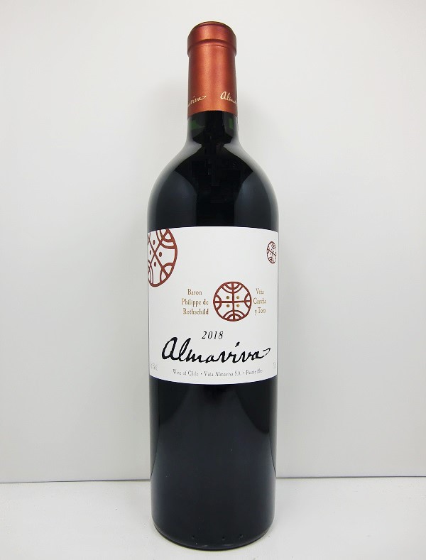 限定Ｗ特典付属 Almaviva 2018 ワイン チリ - 通販 - www.styleid.gr