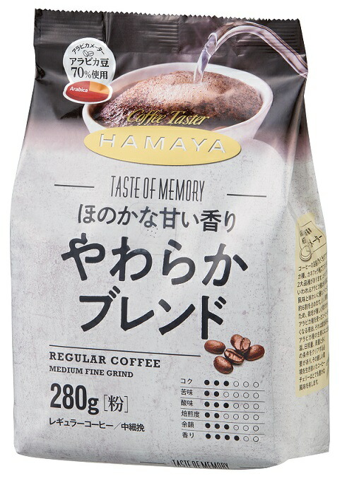 HAMAYA ブルーマウンテン　No.1 ブレンド　100g Amazon | ハマヤ ブルーマウンテン No.1ブレンド 100g 2個セット