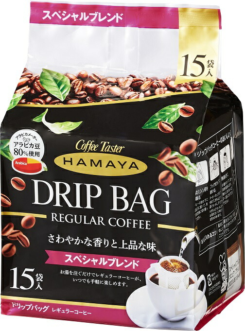 ハマヤブルーマウンテン6 Amazon | ハマヤ ブルーマウンテン No.1ブレンド 100g 2個セット