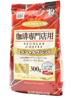 楽天市場】HAMAYA ブルーマウンテン No.1 ブレンド 100gBlue Mountain
