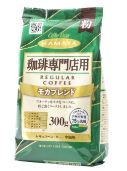 楽天市場】HAMAYA ブルーマウンテン No.1 ブレンド 100gBlue Mountain